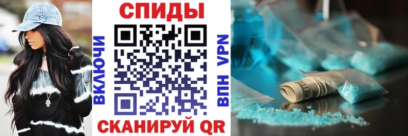 АМФ 97% Дубна