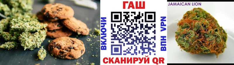Cannafood конопля  Дубна 