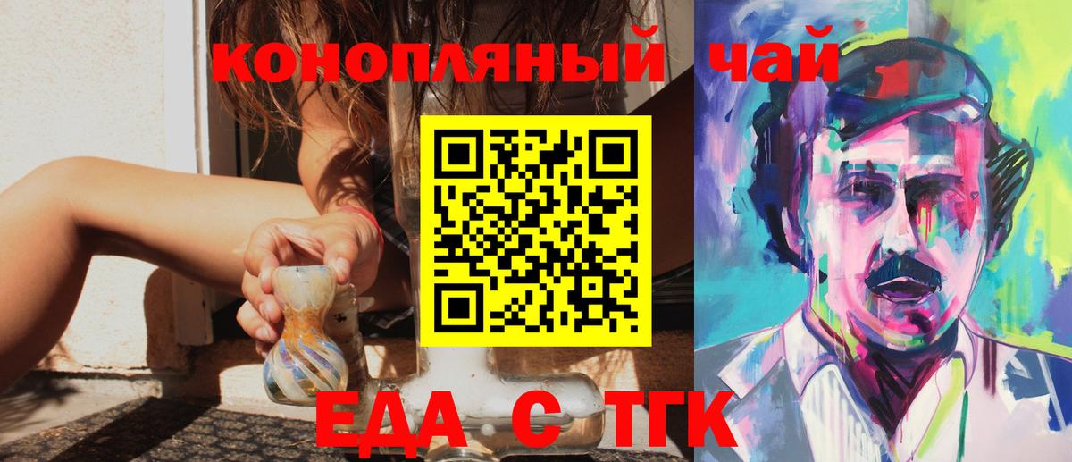 МЕТ  ГАШ  Купить наркотики цена  МАРИХУАНА  Дубна  Вход с VPN  A PVP СОЛЬ кристаллы  Экстази  COCAIN  Меф кристаллы  Гашиш 