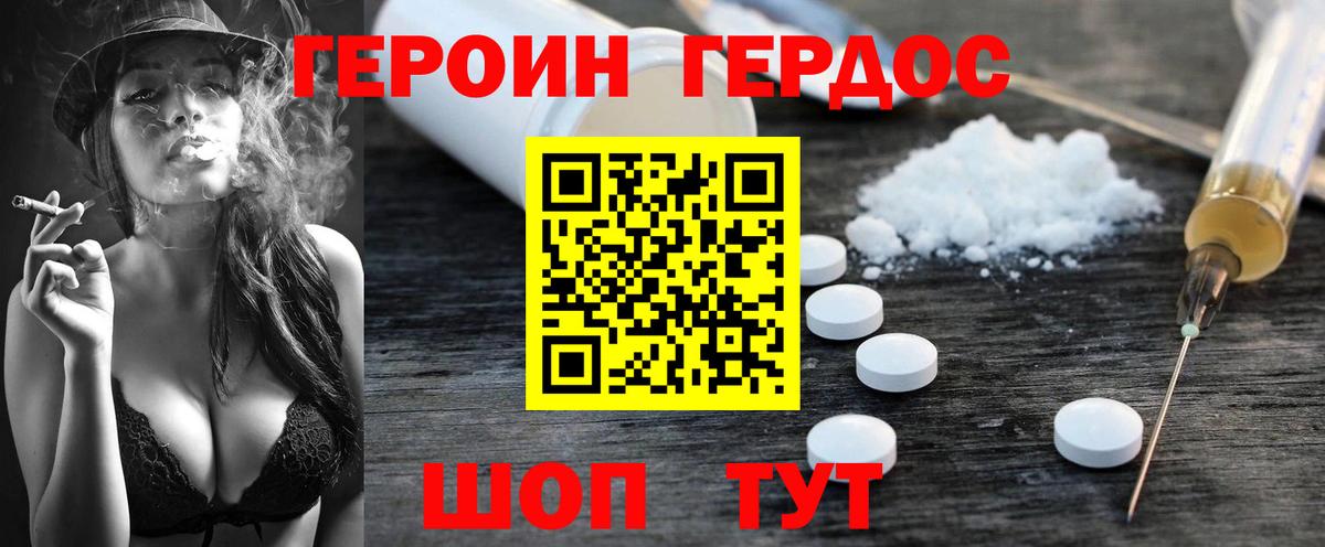 Alpha PVP Дубна