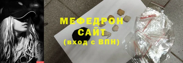 гидропоника Навашино