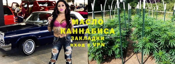наркотики Надым