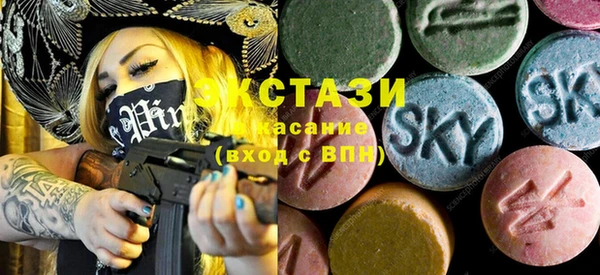 гидропоника Навашино
