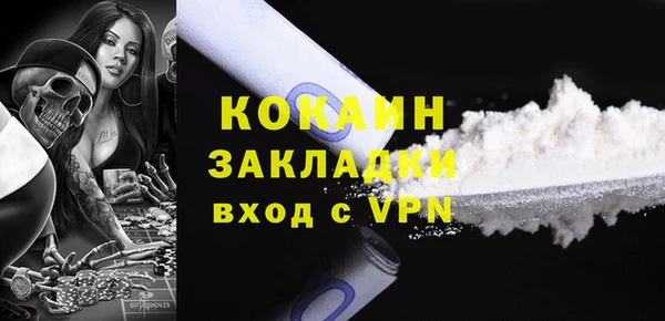 гидропоника Навашино