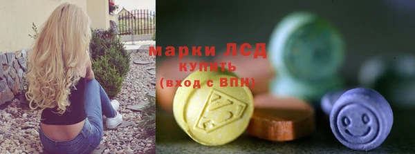 наркотики Надым