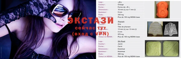 герыч Наволоки