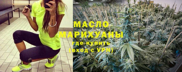 гидропоника Навашино