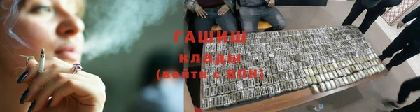герыч Наволоки