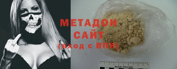 кокс Михайлов