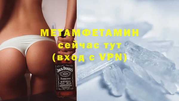 герыч Наволоки