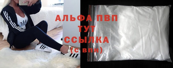наркотики Надым