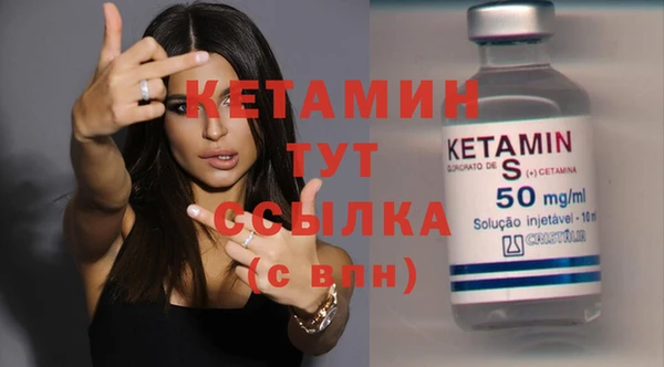наркотики Надым