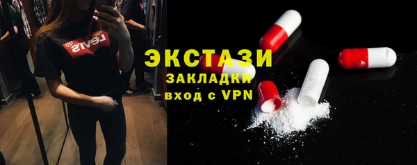 гидропоника Навашино