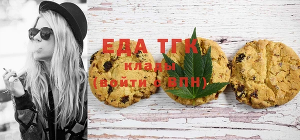 герыч Наволоки