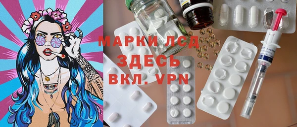 герыч Наволоки