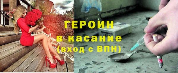 наркотики Надым