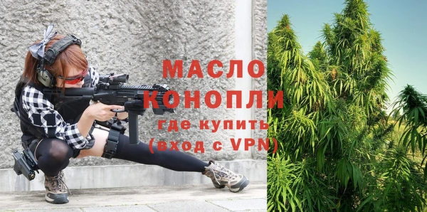 наркотики Надым