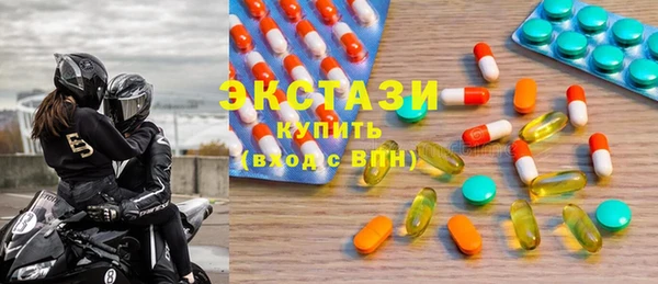 гидропоника Навашино