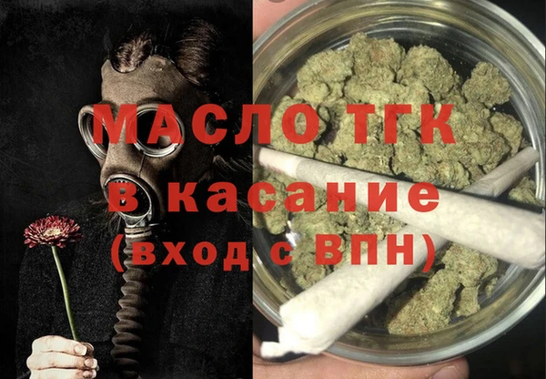 гидропоника Навашино