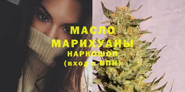 гидропоника Навашино