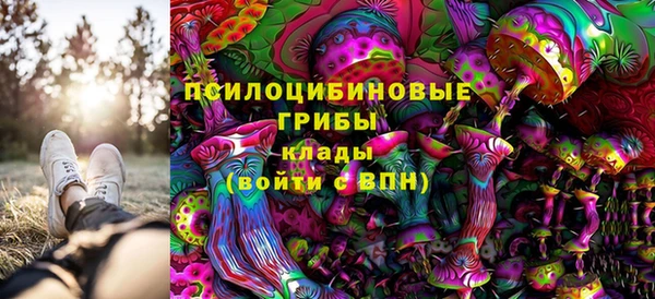 герыч Наволоки