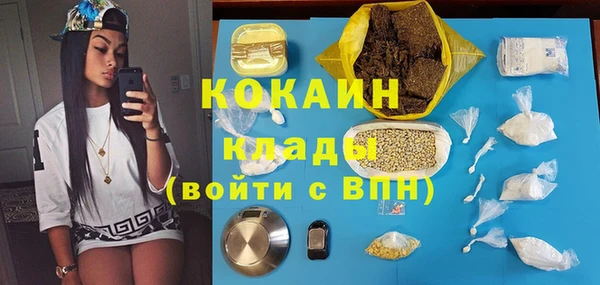 гидропоника Навашино