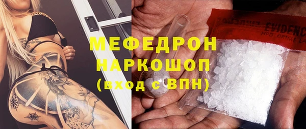 наркотики Надым