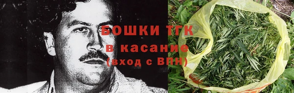 герыч Наволоки