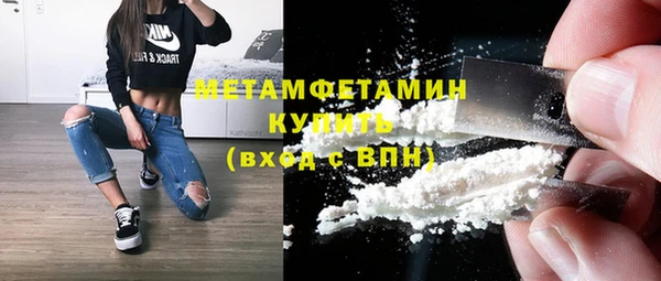 гидропоника Навашино