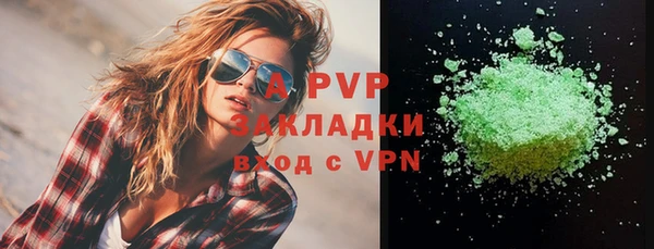 твердый Михайловка
