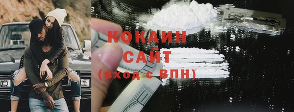 герыч Наволоки