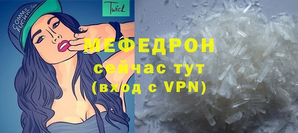 герыч Наволоки