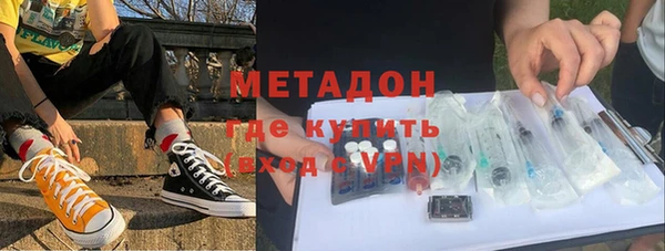 наркотики Надым