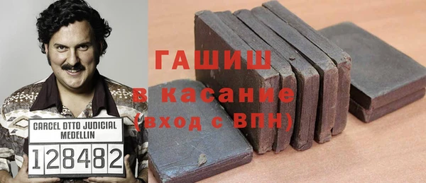 гидропоника Навашино