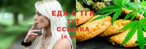 гидропоника Навашино