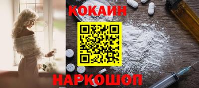 соль курить ск Волжск