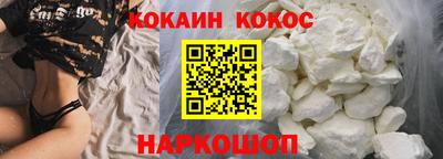 меф VHQ Балашиха