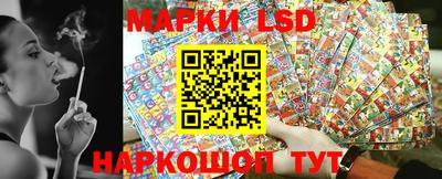 прущие крисы Балаково