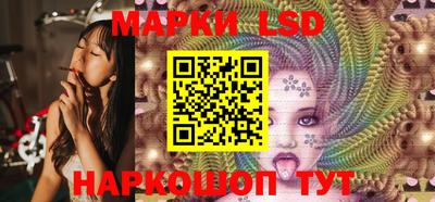 COCAINE Балахна