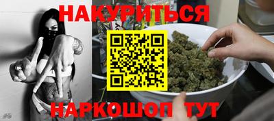 COCAINE Балахна