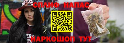 меф VHQ Балашиха