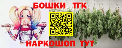 соль курить ск Волжск