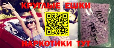 прущие крисы Балаково