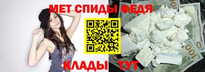 марки nbome Волгодонск