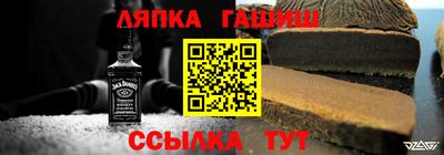марки nbome Волгодонск