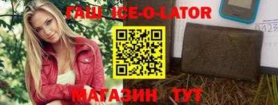 соль курить ск Волжск