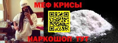 соль курить ск Волжск