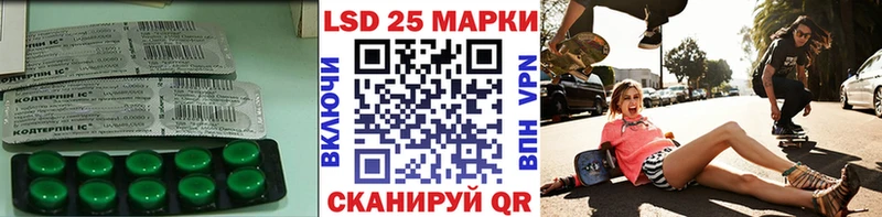 LSD-25 экстази ecstasy  omg как войти  Дубна 