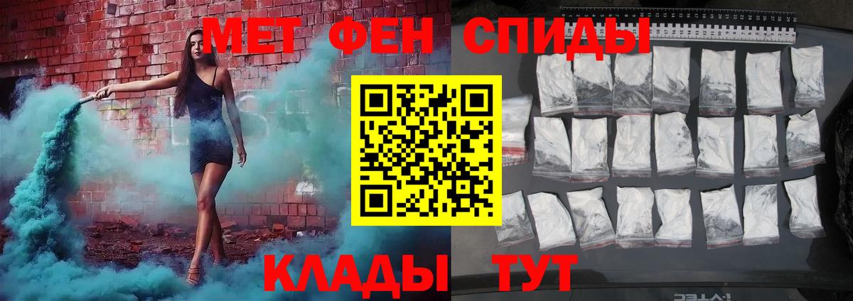 Дубна  Вход с VPN  Амфетамин  Марки ЛСД  XTC  CBD масло  NBOMe  Кокаин  Меф  МАРИХУАНА 