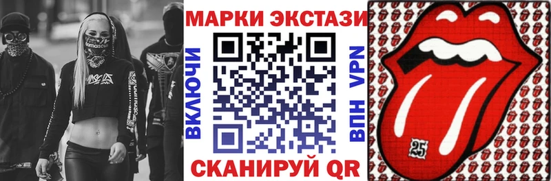 сколько стоит  Дубна  Марки NBOMe 1500мкг 